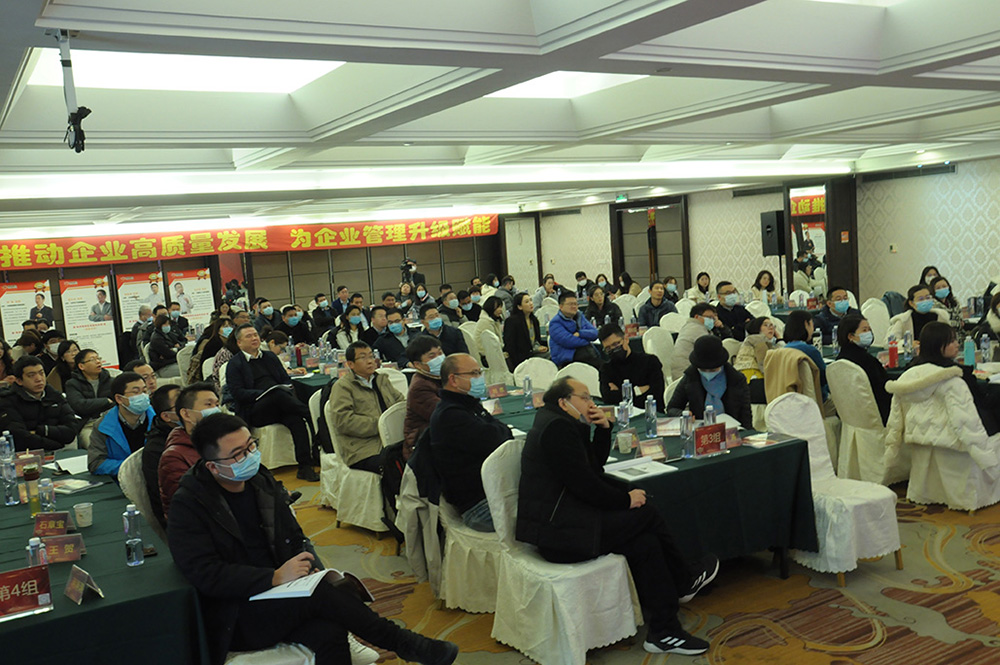 高培商院内训分享：职场进化论：2024年AI与情商的“合力”对决，谁能赢？